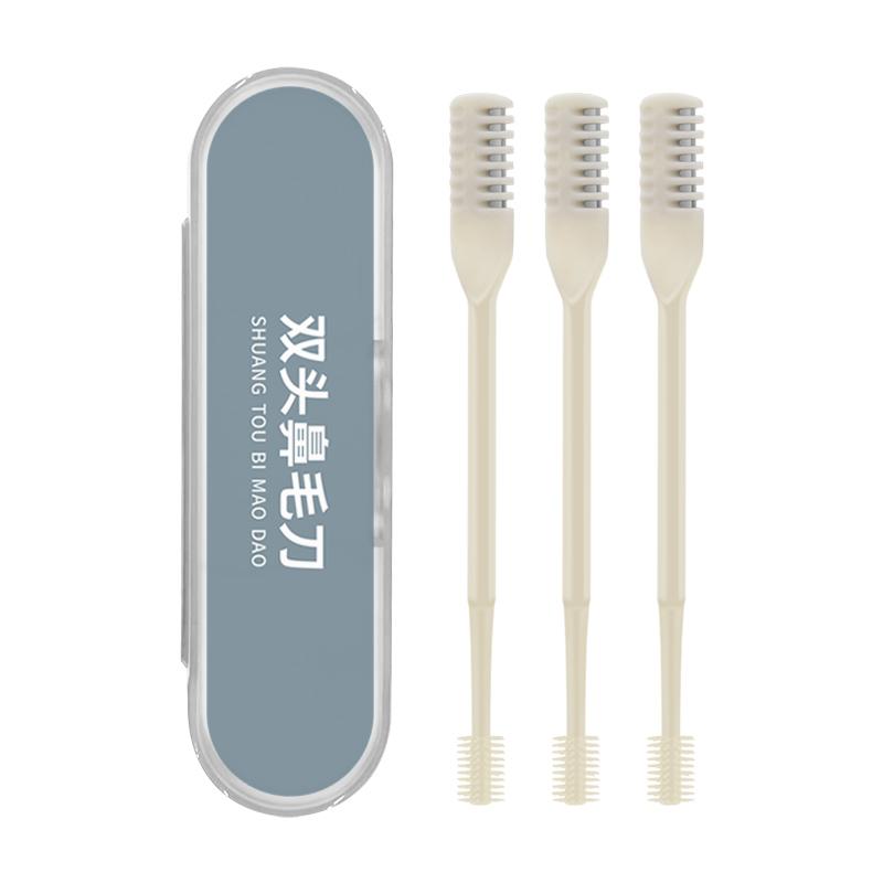 鼻毛カッター ナイフ トリミング 衛生品 鼻毛シェーバー 手動 クリーニング カミソリ メンズ レディース