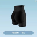補正下着 レディース 矯正 グッズ ヒップアップ おか ウエスト 引き締め パンツ 桃尻 スパッツ パッド シームレス ラテックス 下着 薄手