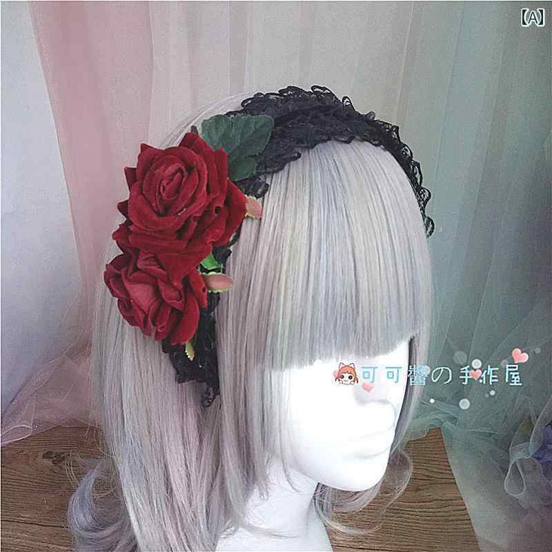 Garments - カチューシャ ヘアピン レース リボン バラ ヘアアクセサリー 激かわいい コスプレ ロリータ ゴスロリ 地雷 甘ロリ JK レディース ファッションアイテム