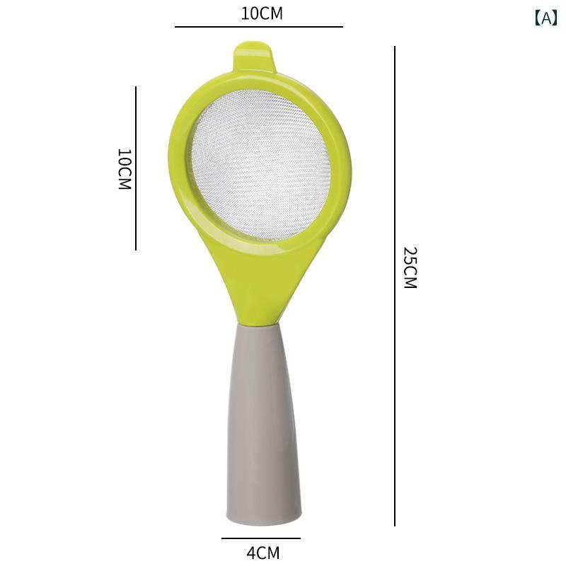 ストレーナー ふるい こしき キッチンアイテム 調理道具 家庭 食事 キッチン 料理 ダイニング クッキン..