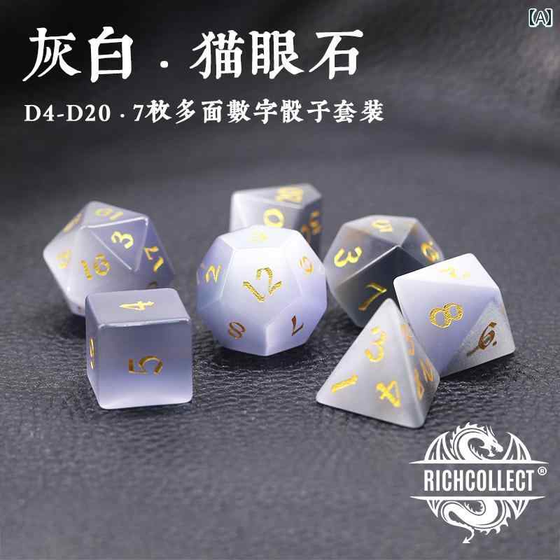 セキュアデポのおもちゃ サイコロ ゲーム ダイス ボード チェス カード パフォーマンス 文字 レトロ 多面 室内 小道具 ファミリー 遊び 占い 数字｜アングル2
