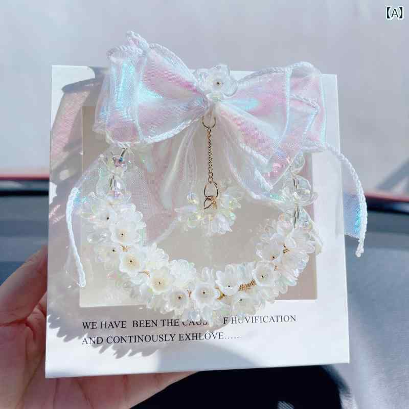 カーアクセサリー ルームミラー デコレーション 車品 車内装飾 おしゃれ かわいい 花 スズラン ホワイト ピンク ブルー パープル