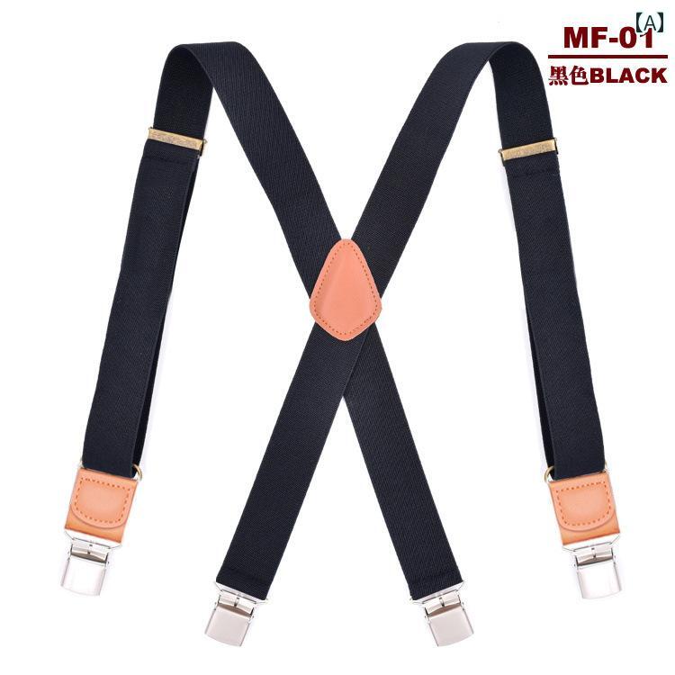 メンズ サスペンダー クリップ ストレッチ X字型 ファッション ショルダーストラップ 英国紳士風 ビジネス カジュアル スマート ブリティッシュ