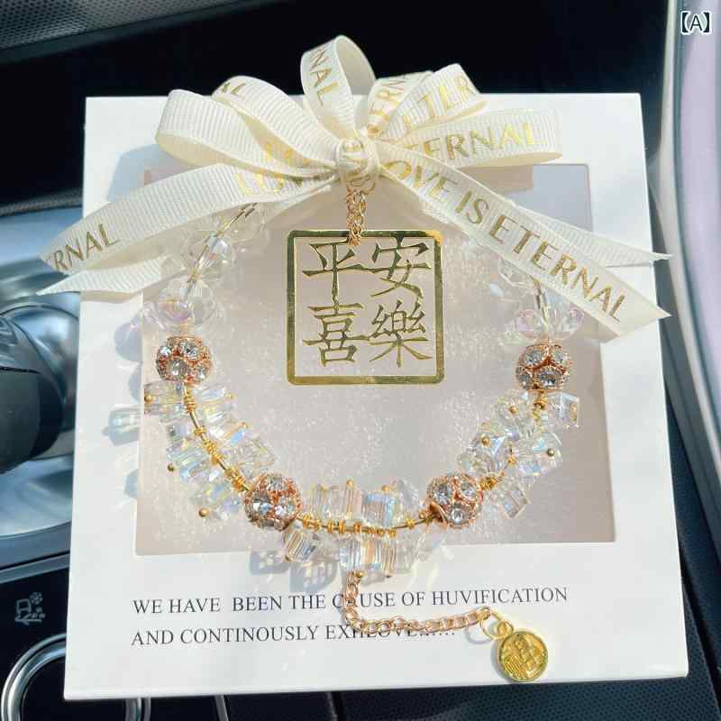 カーアクセサリー ルームミラー デコレーション 車品 車内装飾 おしゃれ かわいい ホワイト ピンク グ..