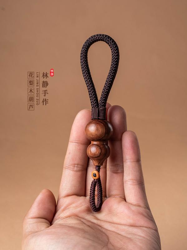 キーホルダー ローズウッド 小さめ ひうたん キー ストラップ レトロ 個性 シンプル 車 チェーン ペン..