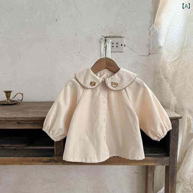 �٥ӡ��� ����� �����С������� ���åȥ��å� �Ȥ��� �� ���襤�� ���塼�� �ۡ��०���� ���ե� �٥ӡ��� �Ҷ���