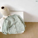 ベビー服 カーディガン オーバーオール セットアップ 暖かい 秋 かわいい キュート ホームウェア ギフト ベビー品 子供服