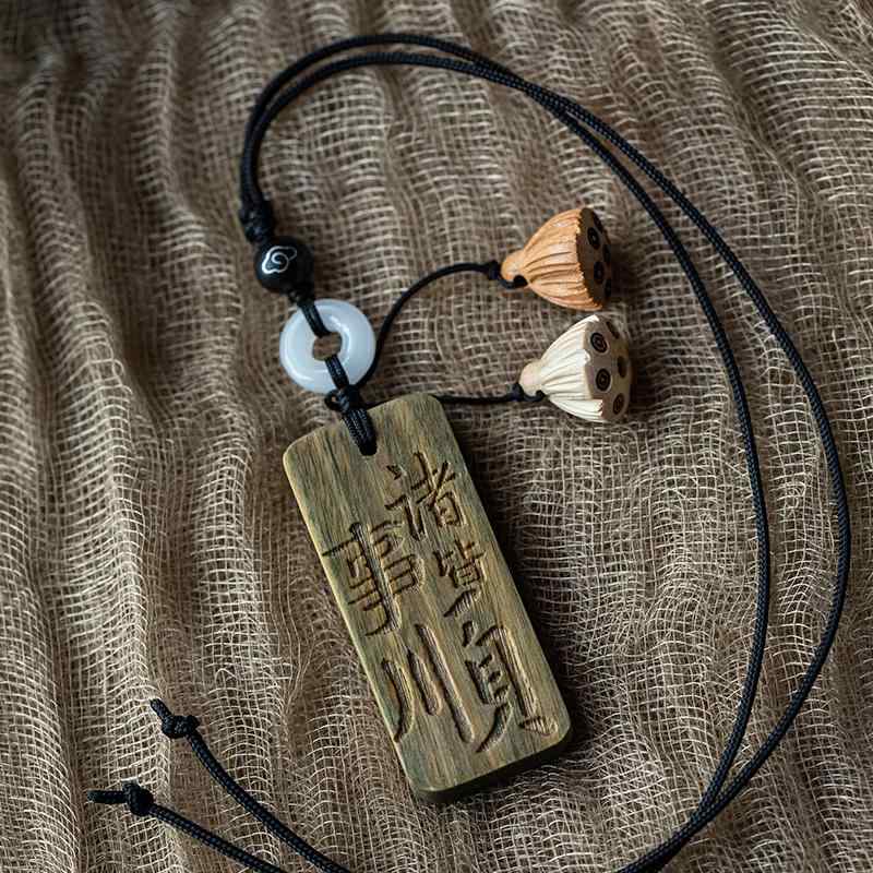 キー ストラップ レトロ ペンダント 中国 アンティーク 白檀 平安 車 バックミラー 吊り 木 レタリング..