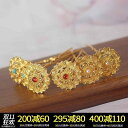 レトロ ヘアアクセサリー 頭飾り レトロ 蓮の 花 プレート ヘアピン 蓮模様 ヘア コーム 敦煌風 ピン レディース 宮殿 髪飾り チャイナ風