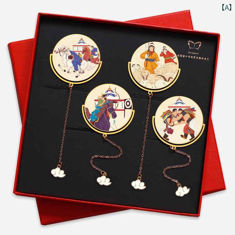 中国 し 観光 アイテム アンティーク ブックマーク チャイナ風 プレゼント ギフト 栞 ビーファン 彫刻