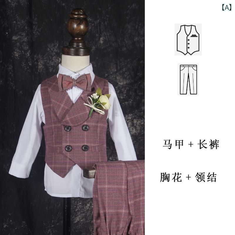 子供服 スーツ 秋服 ブリティッシ カジュアル 男の子 フォーマル シングルブレスト 礼服 セット品 発表会 演奏会 ボーイッシュ