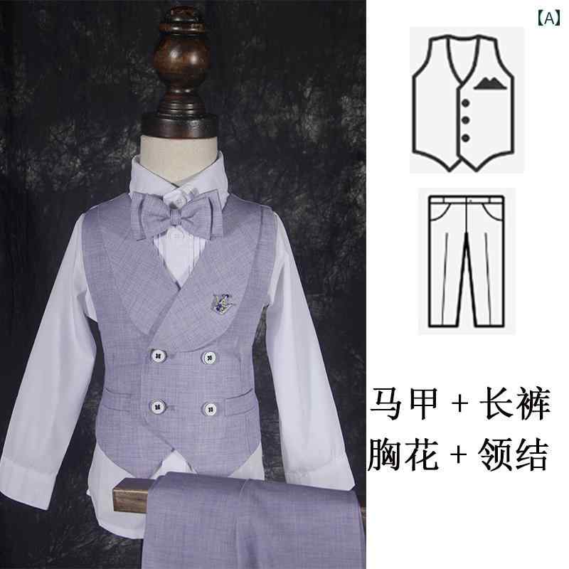子供服 スーツ 秋服 ブリティッシ カジュアル 男の子 フォーマル シングルブレスト 礼服 セット品 発表会 演奏会 コットンライナー