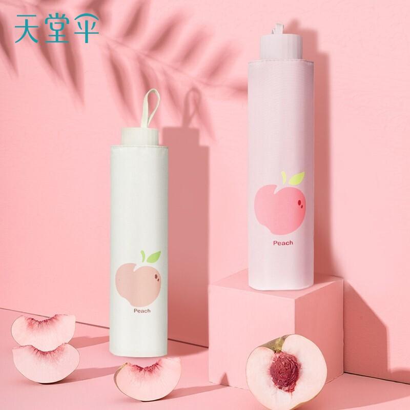 傘 折り畳み傘 持ち運び ポータブル コンパクト 大人サイズ アンブレラ レディース 普段使い生活 日傘 ..