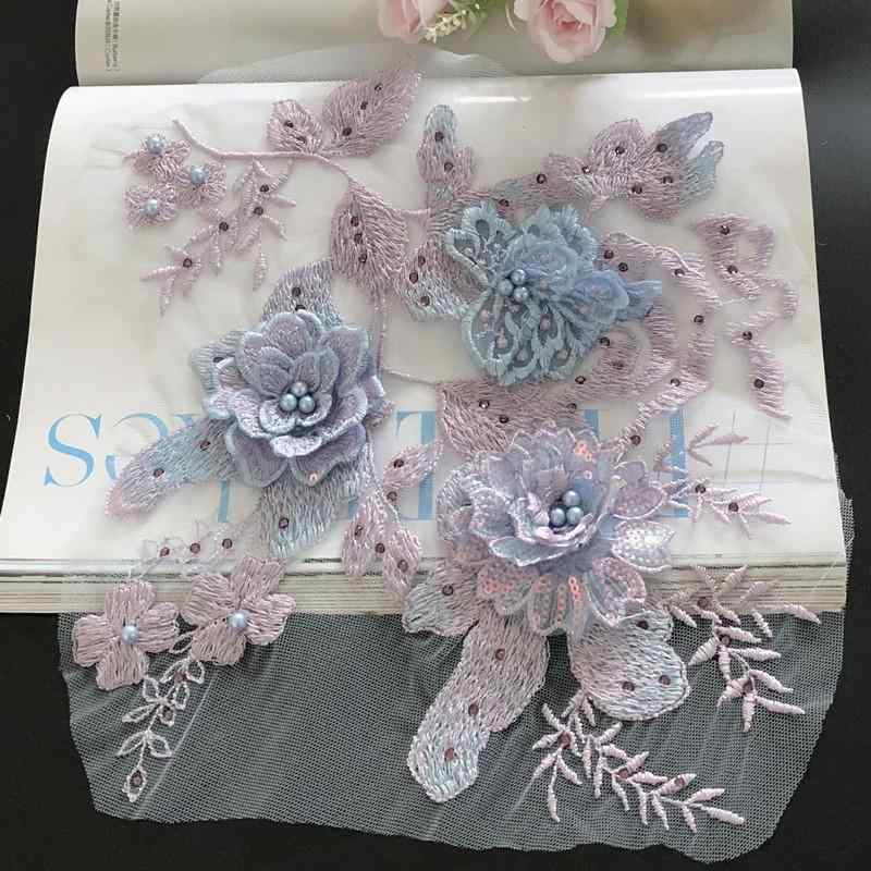 パッチ アップリケ 立体 スパンコール キラキラ フラワー 刺繍 布 ビーズ レース ウェディングドレス 衣装 衣装 スカート 装飾 アクセサリー