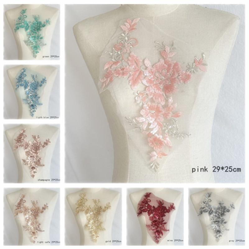 パッチ アップリケ 刺繍 カラフル スパンコール キラキラ 布 パッチ アップリケ メッシュ レース 衣装 衣服 ダンス 服 装飾 アクセサリー 手縫い