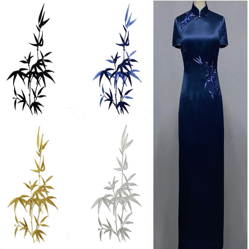 パッチ アップリケ チャイナ風 竹 葉 花 刺繍 布 チャイナ服 ドレス 衣装 スカート 装飾 アクセサリー ..