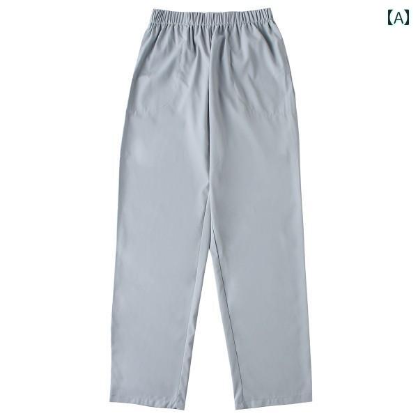 アラブ 中東 エスニックパンツ ウエストゴム カジュアル パンツ メンズ ズボン オマーン ローブ イラン サウジ 服 大きめサイズ