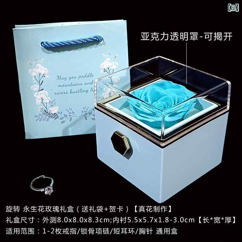 セキュアデポのバレンタインデー クリスマス プレゼントボックス ウェディング ネックレス リング ポーズ アクセサリーボックス 収納 インテリア｜アングル2