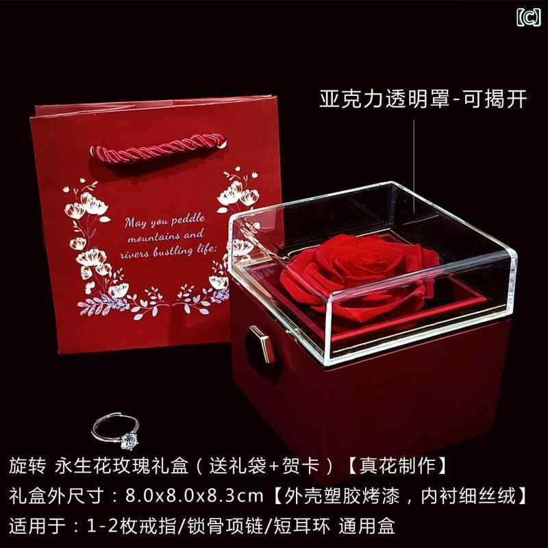 セキュアデポのバレンタインデー クリスマス プレゼントボックス ウェディング ネックレス リング ポーズ アクセサリーボックス 収納 インテリア｜アングル3