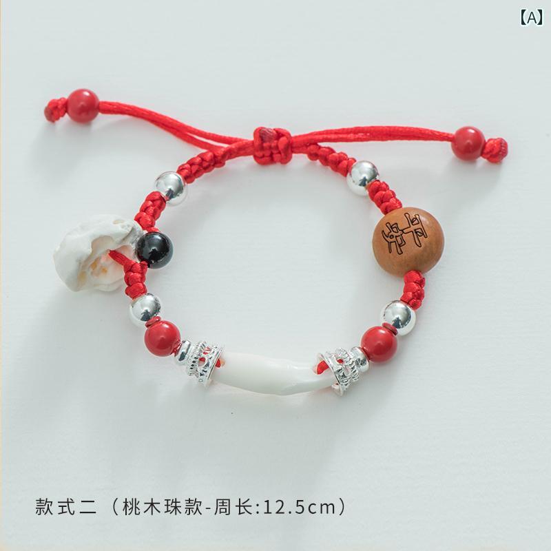 ブレスレット 個性 ジェーン 赤ちゃん 幼児 ブレスレット 犬 歯 豚 骨 桃木 編組 赤 ブレスレット 妊婦 キャリー ギフト ジュエリー