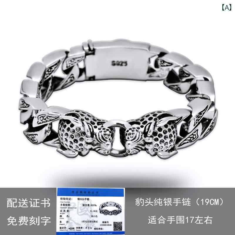 thum2