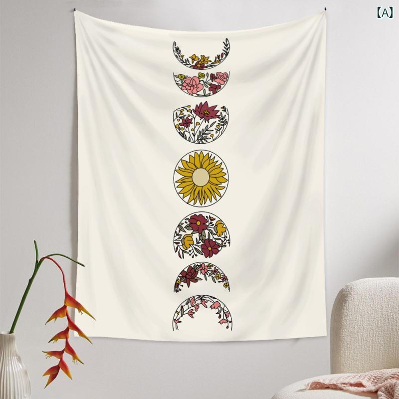 タペストリー 壁 装飾 背景 壁紙 布 モチーフ 柄 芸術 写真撮影 吊り布 おしゃれ インテリア レイアウト 北欧