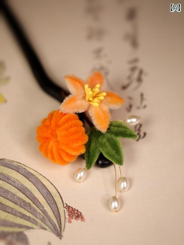 かんざし ヘアピン 大人式 ヘアアクセサリー 髪飾り 新年 おしゃれ 上品 エキゾチック エスニック ギフト レディース ファッション小物