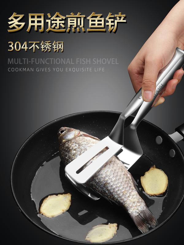 304ステンレス 多 魚ヘラ 家庭 フライパン パン ケーキ ステーキ 魚 トング フライ返し 肉 野菜 クリップ