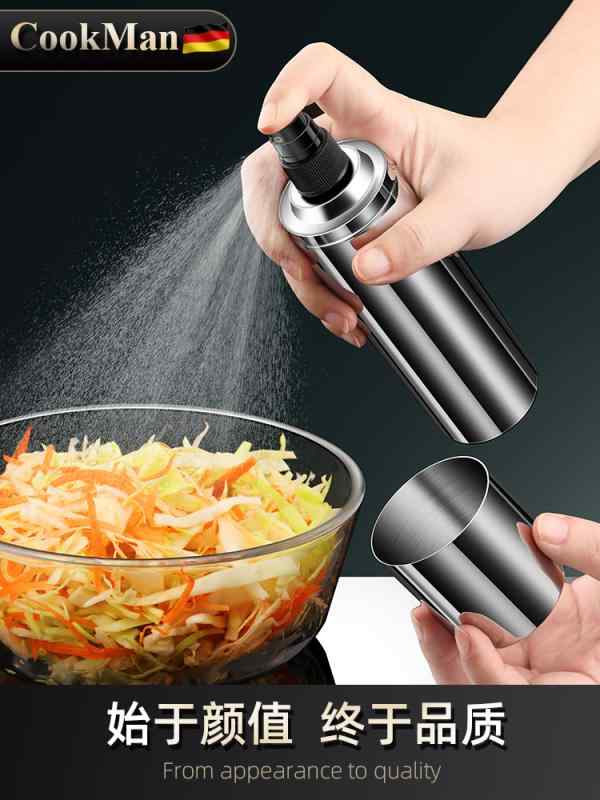 オイルスプレー ケトル エアフライヤー オイル スプレーボトル キッチン 家庭 304ステンレス オイルケ..