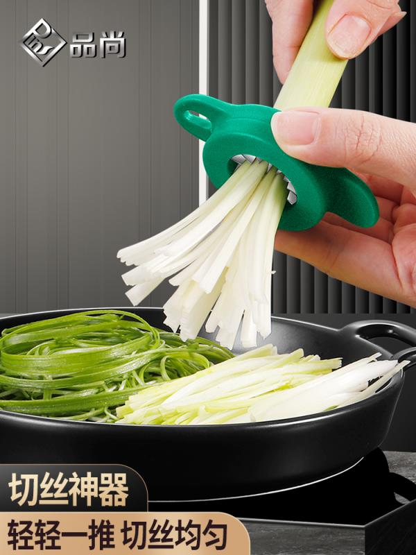 多 玉ねぎ 切断 ツール キッチン 梅の花 細断ナイフ 家庭 ステンレス シュレッダー カッター ピューラ..