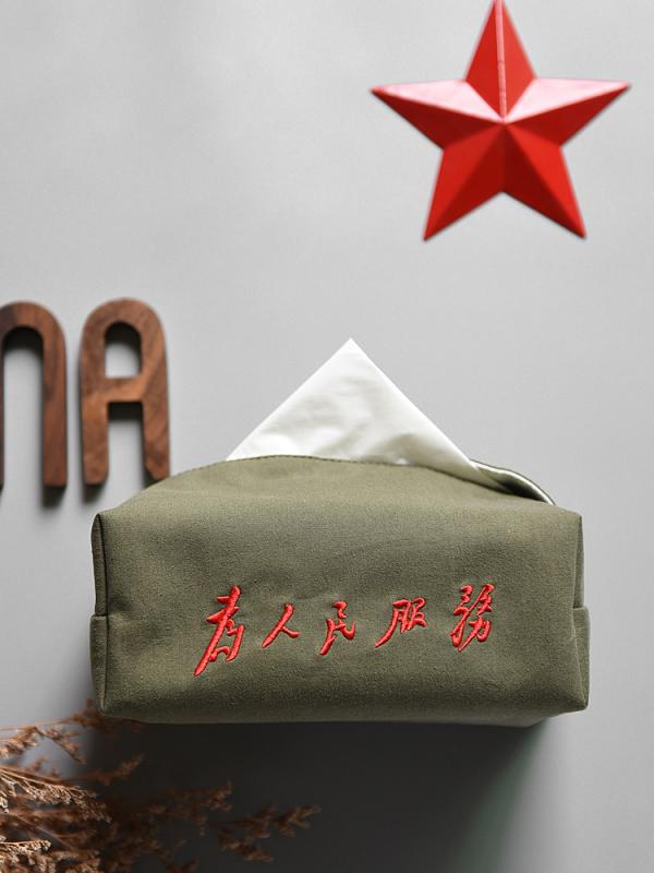 ティッシュ収納 ボックス ケース カバー ペーパー ボックス おしゃれ 布 雑貨 車内 リビング ティッシュケース ホーム カー ティッシュ ボックス