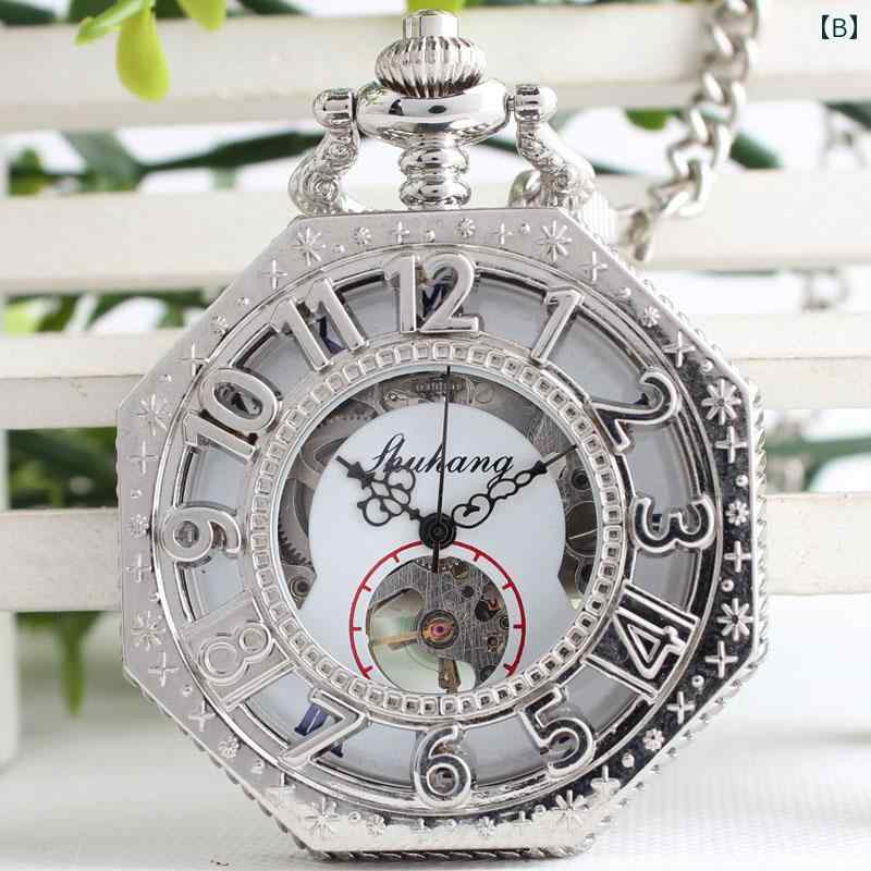 懐中時計 吊り時計 八角形 ポリゴン タングステン 鋼 オール ブラック 機械式 レトロ ペンダント ウォッチ 菱形 ローマ アラビア