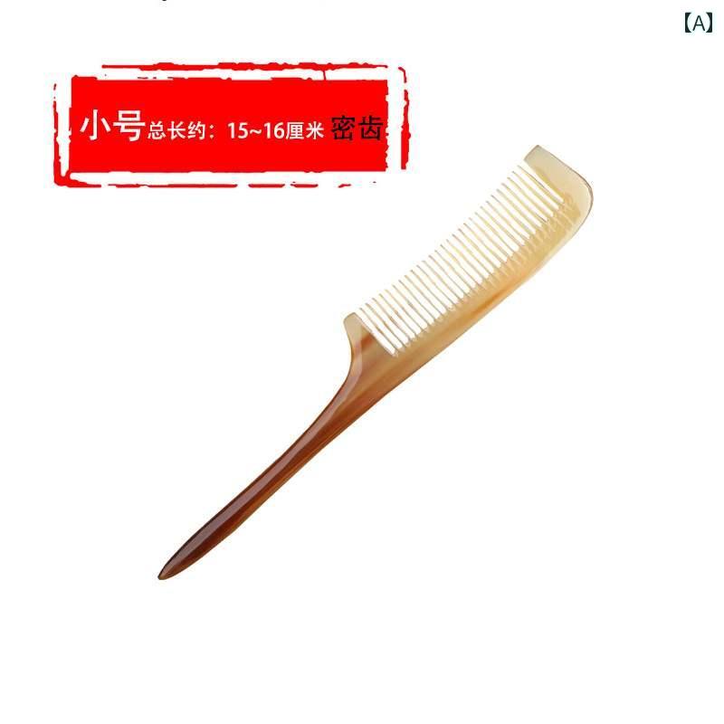 Comb - コーム 頭皮マッサージ ブラシ ヘアアクセサリー 普段使い生活 美容アイテム 身しみ ヘアアレンジ ヘアケア 頭皮ケア ヘッドマッサージ