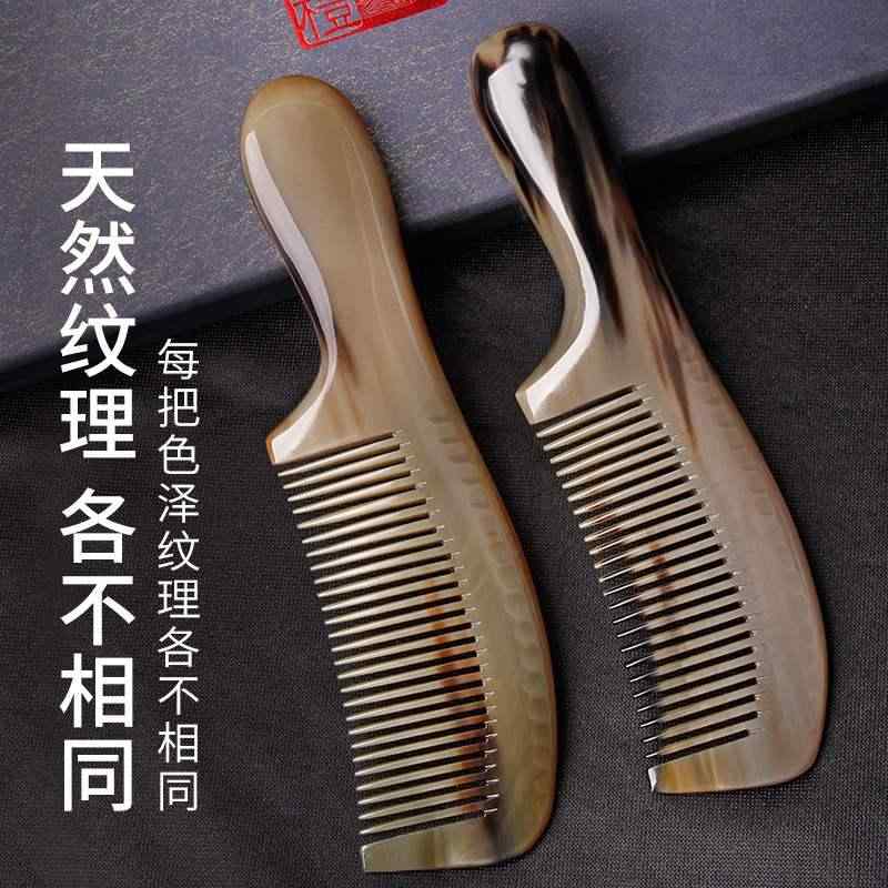 コーム 頭皮マッサージ ブラシ ヘアアクセサリー 普段使い生活 美容アイテム 身し...