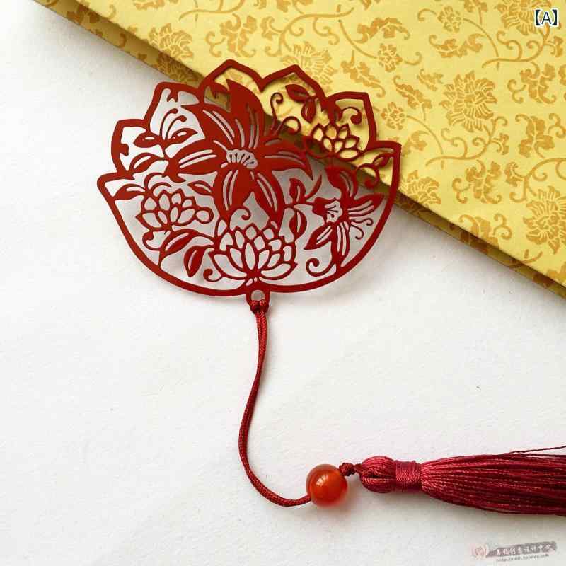 ブックマーク 中国 し 本 レトロ かわいい おしゃれ インテリジェント 芸術 学生 魅力 実 ギフト