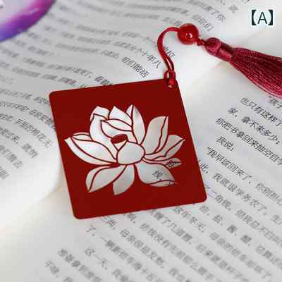 ブックマーク 中国 し 本 レトロ かわいい おしゃれ インテリジェント 芸術 学生 魅力 実 ギフト