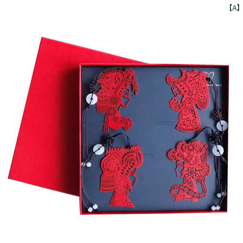 ブックマーク 中国 し 本 レトロ かわいい おしゃれ インテリジェント 芸術 学生 魅力 実 ギフト