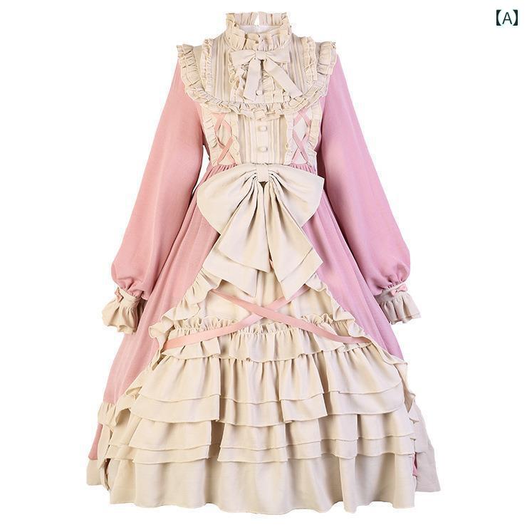 ロリータ ドレス コスチューム プリンセス Aライン ヴィクトリアン 調 お姫様 おぎ話 フリル 装飾 ファッション ドール