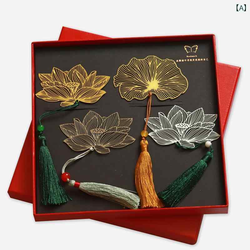 ブックマーク 中国 し 本 レトロ かわいい おしゃれ インテリジェント 芸術 学生 魅力 実 ギフト 真鍮