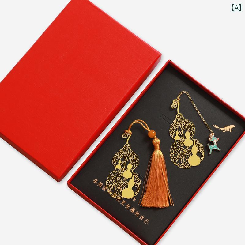 中国 し ブックマーク 本 レトロ かわいい おしゃれ インテリジェント 芸術 学生 魅力 実 ギフト