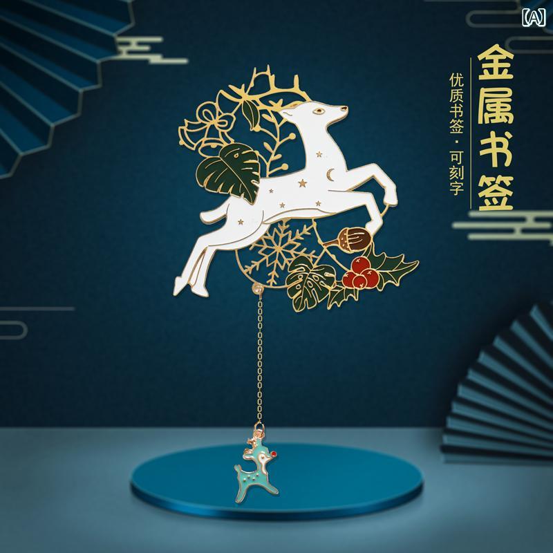 ブックマーク し 中国雑貨 金属 本 レトロ かわいい おしゃれ 贈り物 学生 魅力 実 ギフト