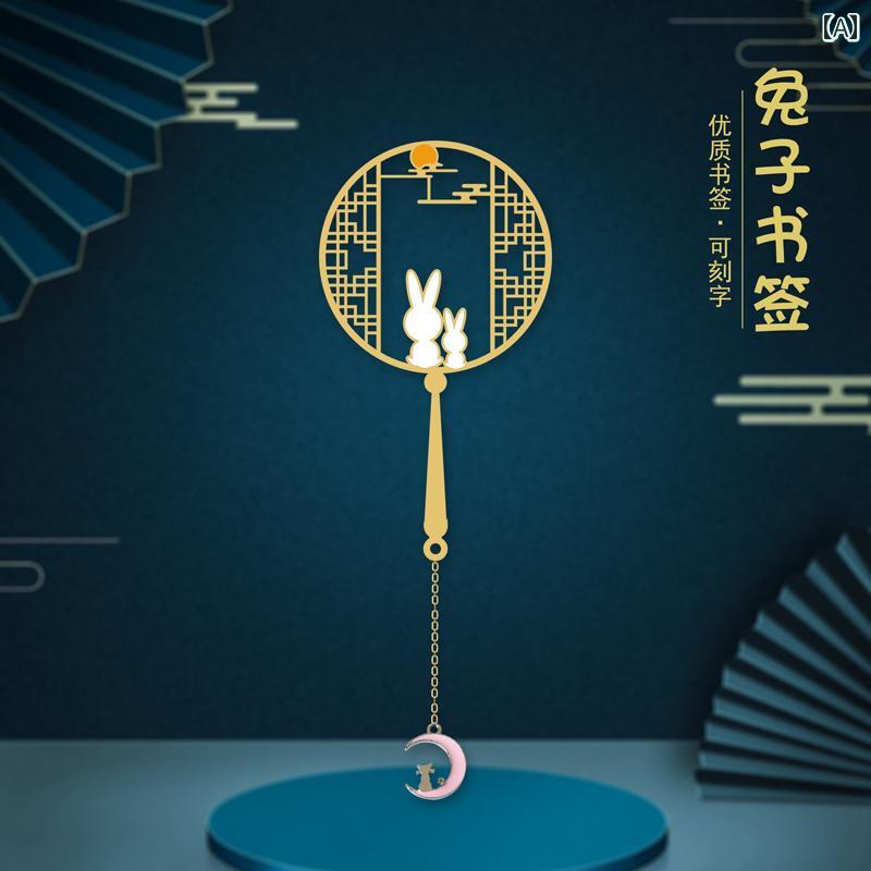 ブックマーク し 中国雑貨 金属 本 レトロ かわいい おしゃれ 贈り物 学生 魅力 実 ギフト