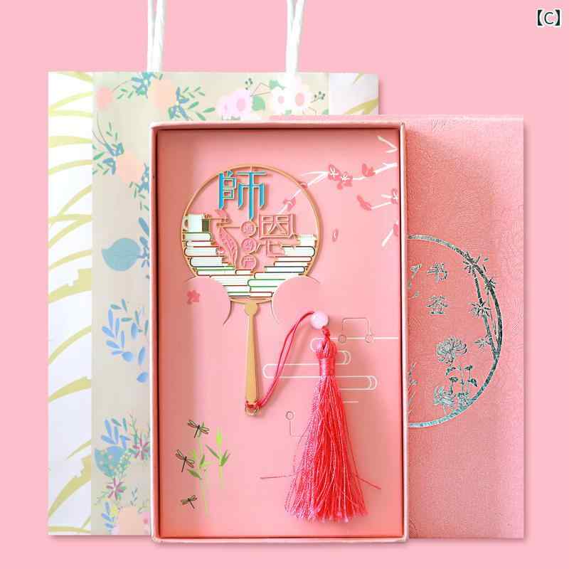 �֥å��ޡ��� �� ��񻨲� ��° �� ��ȥ� ���襤�� ������� £��ʪ ���� ̥�� �� ���ե�