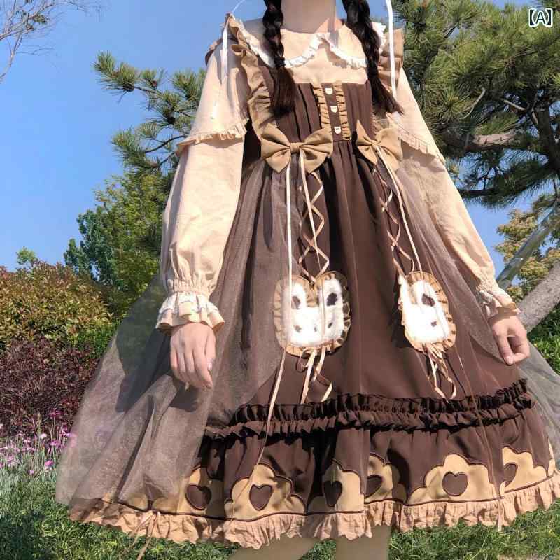 Rakuten - ロリータ ドレス プリンセス Aライン ヴィクトリアン 調 お姫様 おぎ話 リボン フリル 装飾 ファッション ドール