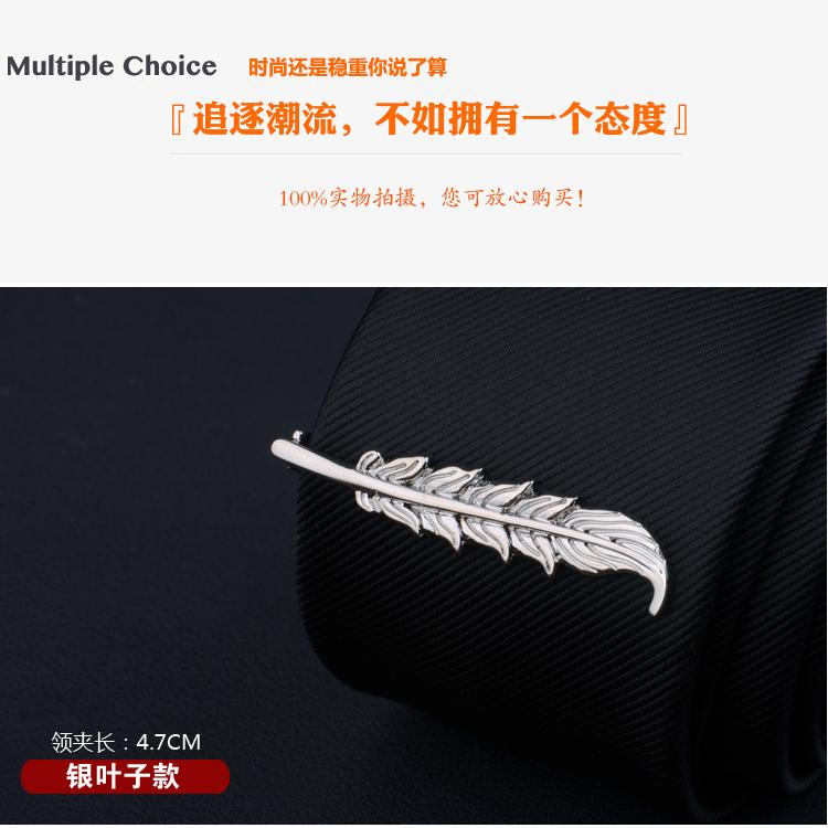 ネクタイ リボン 蝶 タイ 小物 メンズ フォーマル 紳士 メンズ 装飾品 雑貨 衣料品 オールシーズン スーツ ビジネス