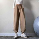 ジャージ ロングパンツ トレーニングウェア スポーツウェア フィットネスウェア ジム ランニング アウトドア レジャー カジュアル シンプル レディース ファッ...