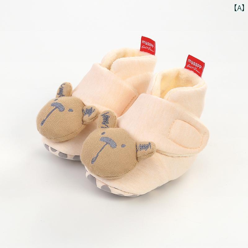 ベビー シューズ 赤ちゃん 靴 靴下 かわいい モチーフ ソックス 心地 快適 シューズ 普段使い生活 散歩 おしゃれ