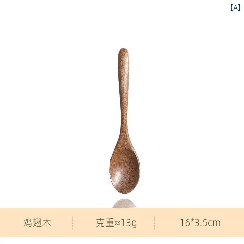 和風 スープ スプーン 家庭 木 ライススプーン 粥 鍋 お玉 無垢材 レードル ロングスプーン 韓国 北欧 ナチュラル うどん キッチン secure-depo-10417176 セキュアデポ サンプル画像2