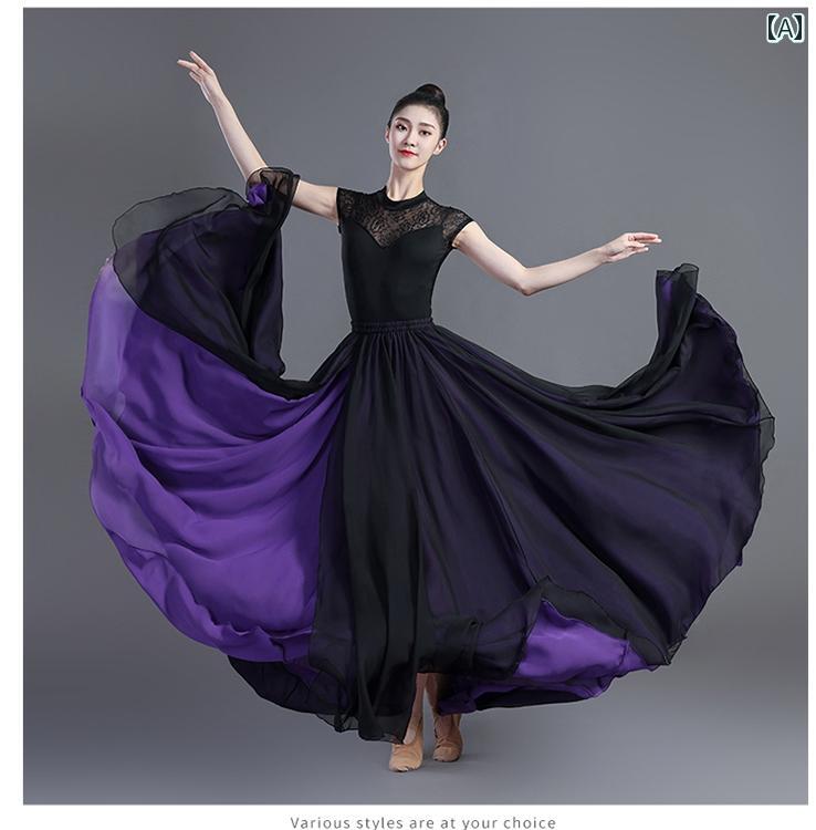 ダンス スカート スイング スカート 練習 パフォーマンス 衣装 民族 衣装 レディース 民族舞踊 伝統 エスニック フレア 大きめサイズ