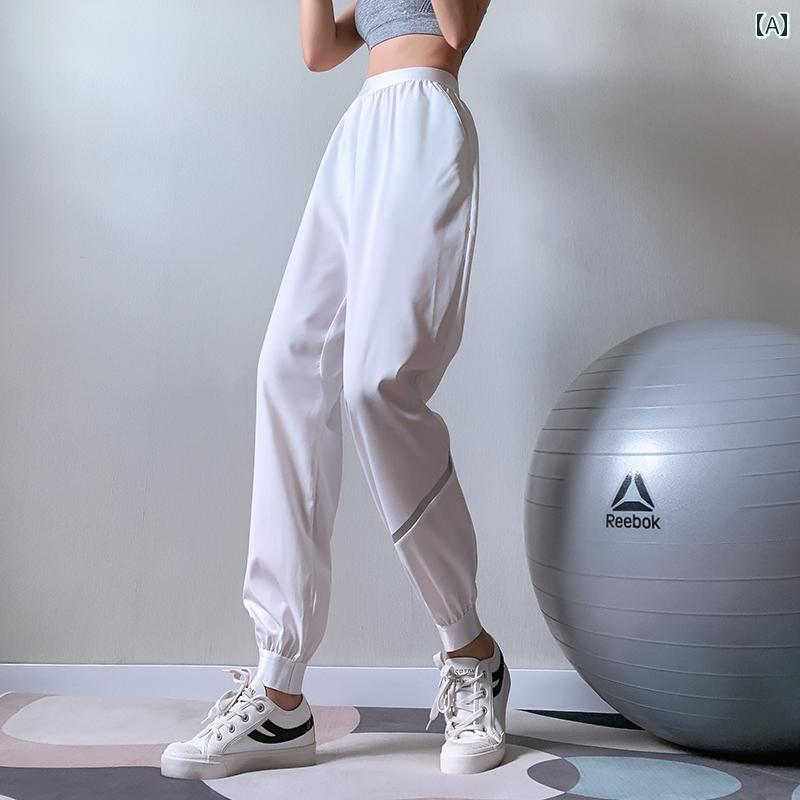 ジャージ ロングパンツ トレーニングウェア スポーツウェア フィットネスウェア ジム ランニング アウトドア レジャー カジュアル シンプル レディース ファッ...